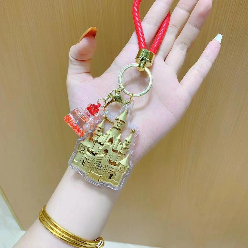 Shuibei 999 Gold Princess Castle Pendant Keychain - Cute Style