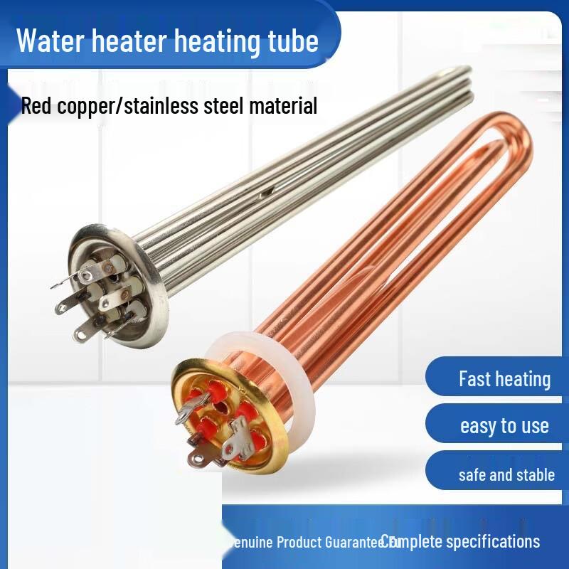 Jingbeike Stainless Steel Flange Electric Water Heater Heating Element