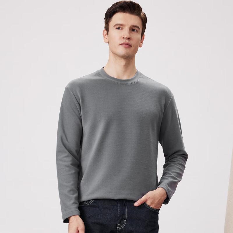 FIRS Men's Thermal Brushed Pullover Sweatshirt