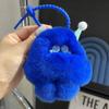 Simpatico Portachiavi Gelato di Peluche Pendente Animale Soffice per Borse e Chiavi