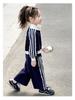 Girls' Lace Zip-Up Two-Piece Autumn Outfit - Sporty & Fashionable 2025.
