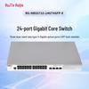 Ruijie 24-Port Gigabit Managed Switch