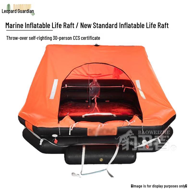 Leopard Guardian Marine Inflatable Liferaft