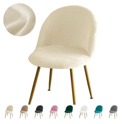 1/4 τεμ. Μονόχρωμο Βελούδινο Κάλυμμα Καρέκλας Ελαστικό Κάλυμμα Καρέκλας με Πλατύ Μπροστινό Άνοιγμα Ελαστικό Προστατευτικό Κάλυμμα Καθίσματος Τραπεζαρίας για Κουζίνα Ξενοδοχείο