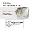 Zahlen in (Numbuzin) Nein. 3 Smooth Skin Care Serum 50ml | Niacinamide Galactomyces Bifidobacterium Fermentiertes Serum Texturpflege Serum Fermentierter Inhaltsstoff