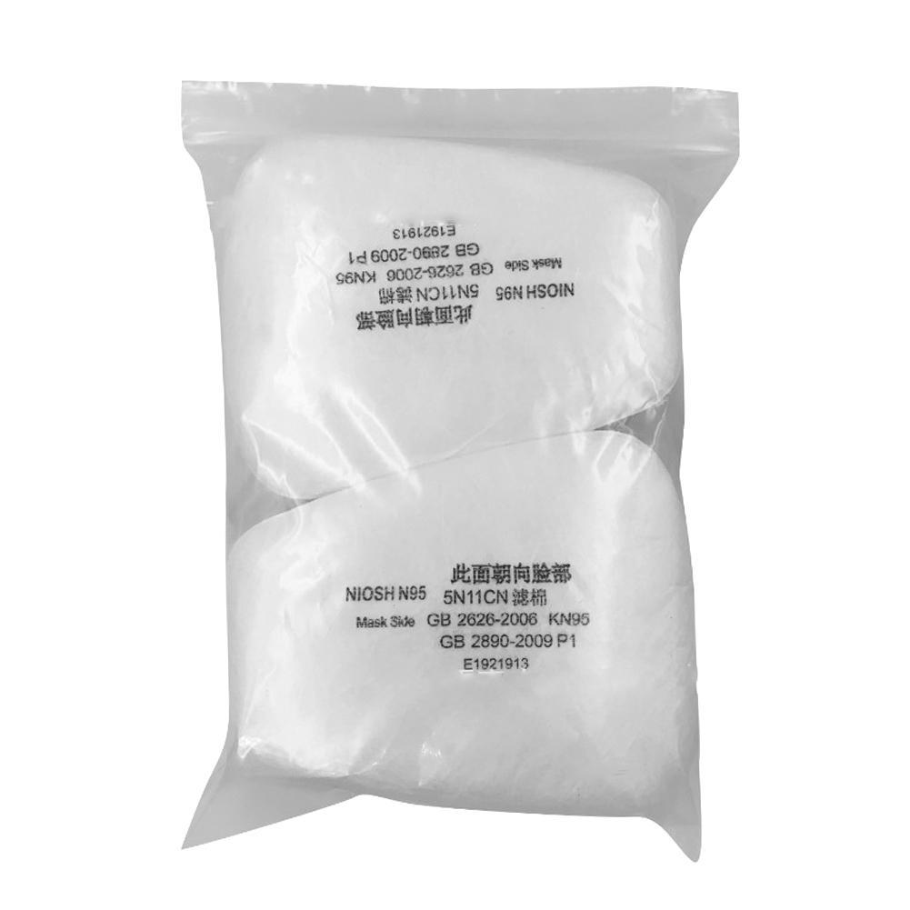 10Pcs / Bag 5N11Cn Dustproof Filter Cotton For 6200 7502 6800 Face