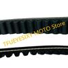 TFUEYESIXY 23100-GG2-7500 Motorcycle Parts Transmission Drive Belt For DIO 18 28 34 35 AF18 AF28 AF34 AF35 ZX50