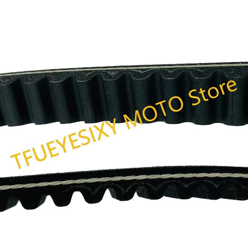 TFUEYESIXY 23100-GG2-7500 Motorcycle Parts Transmission Drive Belt For DIO 18 28 34 35 AF18 AF28 AF34 AF35 ZX50
