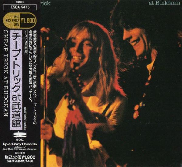 

CD CHEAP TRICK - At Budokan ESCA5475 Epic 1991 Japan Rock Used