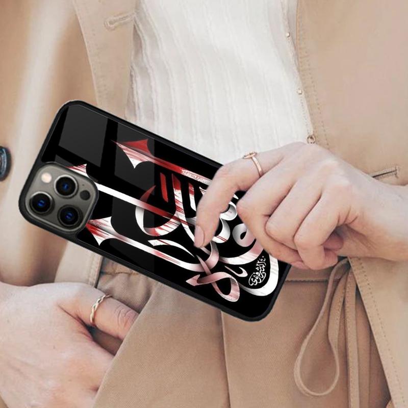 Islam Shia Imam Ali Hussain Magnetic Phone Case For APPLE iPhone 17 Air 16 14 13 12 Pro Max 15 Plus Wireless MagSafe Cover