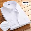 Men's Striped Long Sleeve Shirts Autumn Anti-wrinkle Business Shirt Fashion Casual Comfortable Breathe Slim Fit Shirts