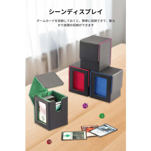 HG CHASING TRIBE Deck Case, Trading Card Case for Top Loaders, PU Leather, Holds Up To 240 Cards or 40 Top Loaders, with Display Window, Large Capacit