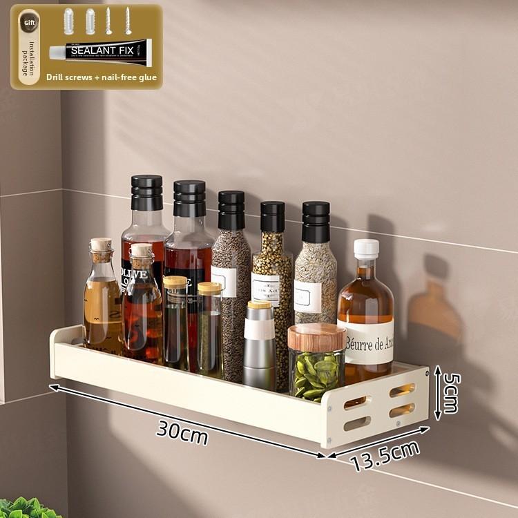 Modern White Aluminum Alloy Wallmounted Spice Rack With Multifunctional Storage For Kitchen Organization
