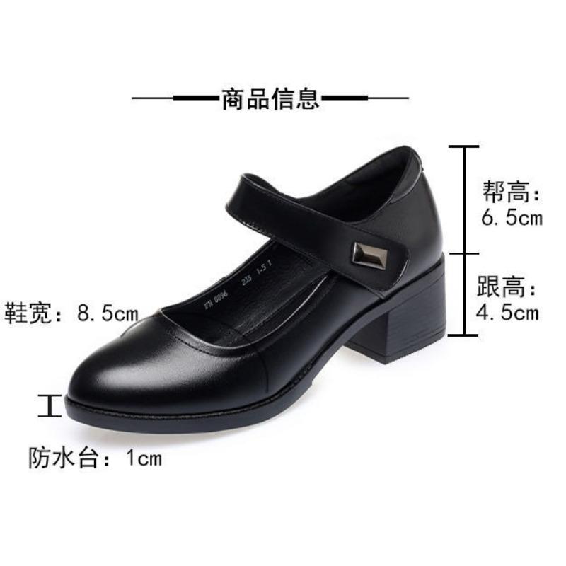 Fashion Women Sweet Comfortable Buckle Strap Hollow Out Black High Heel Pumps Ladies Casual Anti Skid Black Stylish Street Shoes