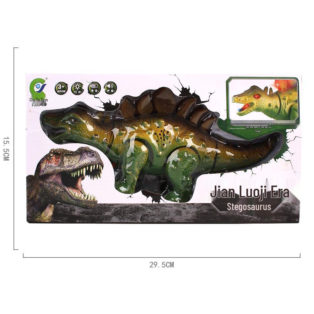 Kids' Electronic T-Rex Dinosaur Toy with Lights, Sound, and Walking Motion - Perfect Gift for Boys