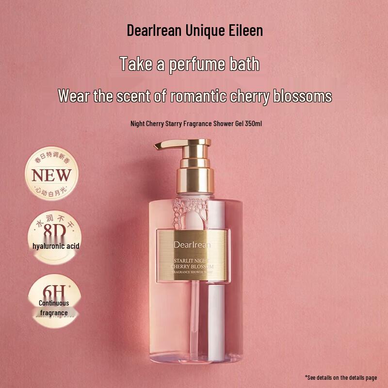 Dear Irean Starry Night Cherry Blossom Scented Body Wash