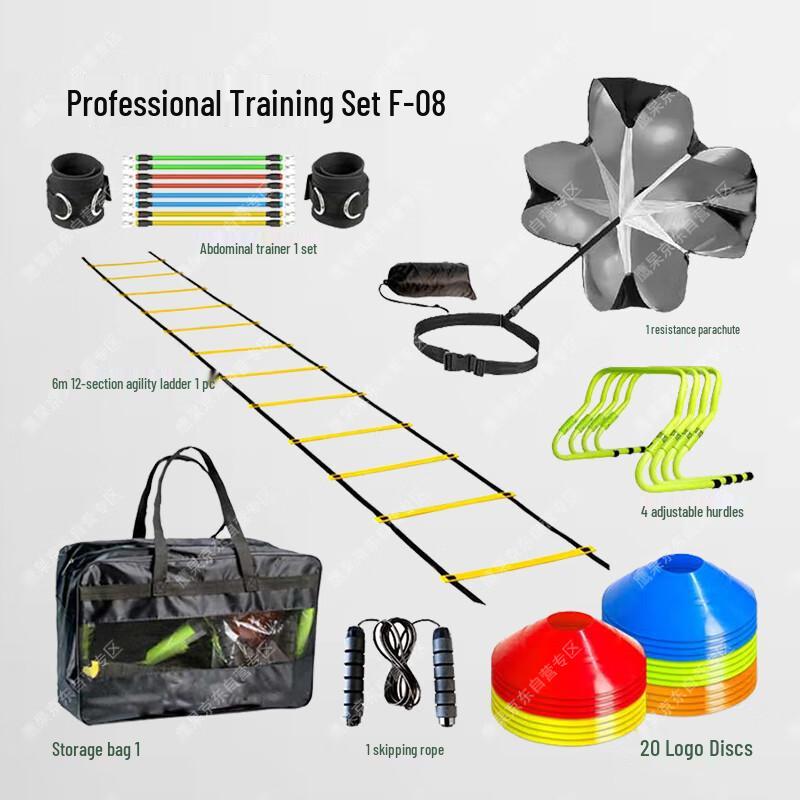 Athletic Agility & Speed Training Equipment