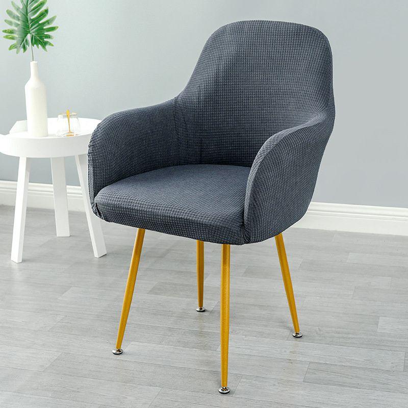 Office Chairs Cover Elastic Home Chair Cover Factory Solid Color Cushion Case Dining Chair Cover High Armrest Chair Cover Cover