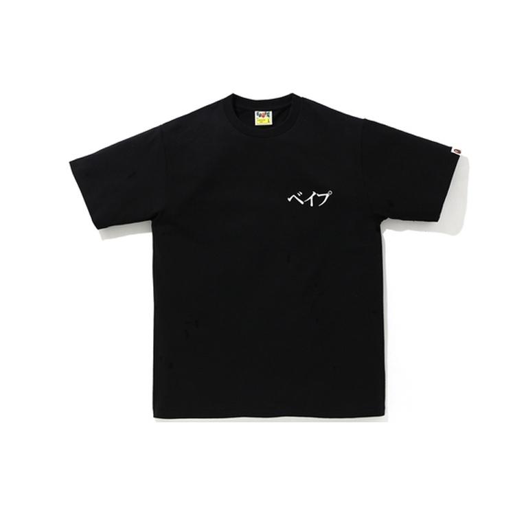 BAPE A Bathing Ape Embroidered Japan Culture Ape Head T-Shirt 'Black' Men's 1F80-110-074