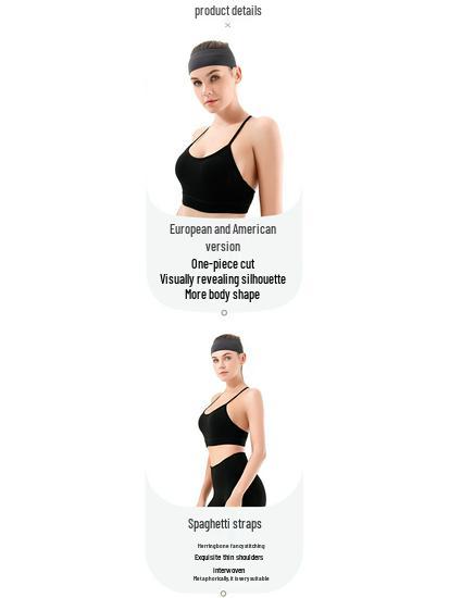 Stoßfester doppelseitiger Nylon-Sport-BH mit Y-Rücken - Racerback-Design