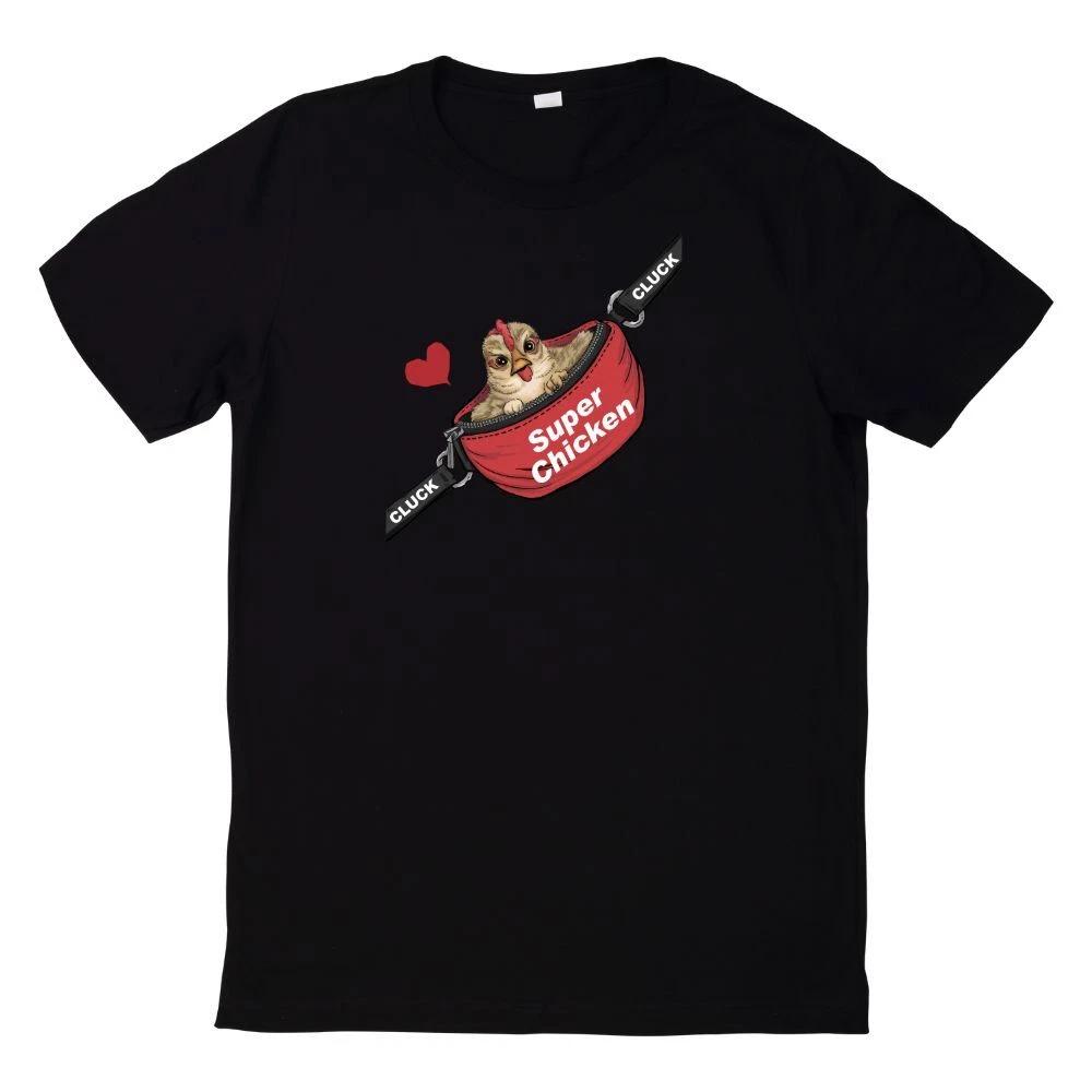 T-Shirt Lustiger Super Tier beim Spähen Motiv