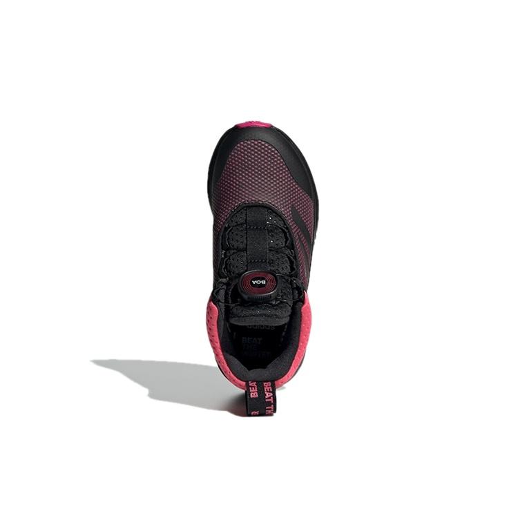 (GS) adidas Fortatrail X Boa Btw K Kids' G27558