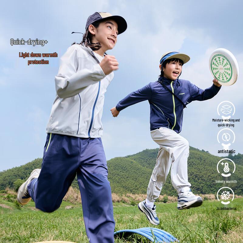 Onmygame Kinder Kapuzenjacke mit Fleece-Gefühl, schnelltrocknend