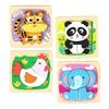4 Assorted Shape Montessori Jigsaw Board Animal Recognition Wooden Craft Puzzles for