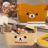 Cute Rilakkuma Desktop Storage Basket with Free Newcomer Shipping