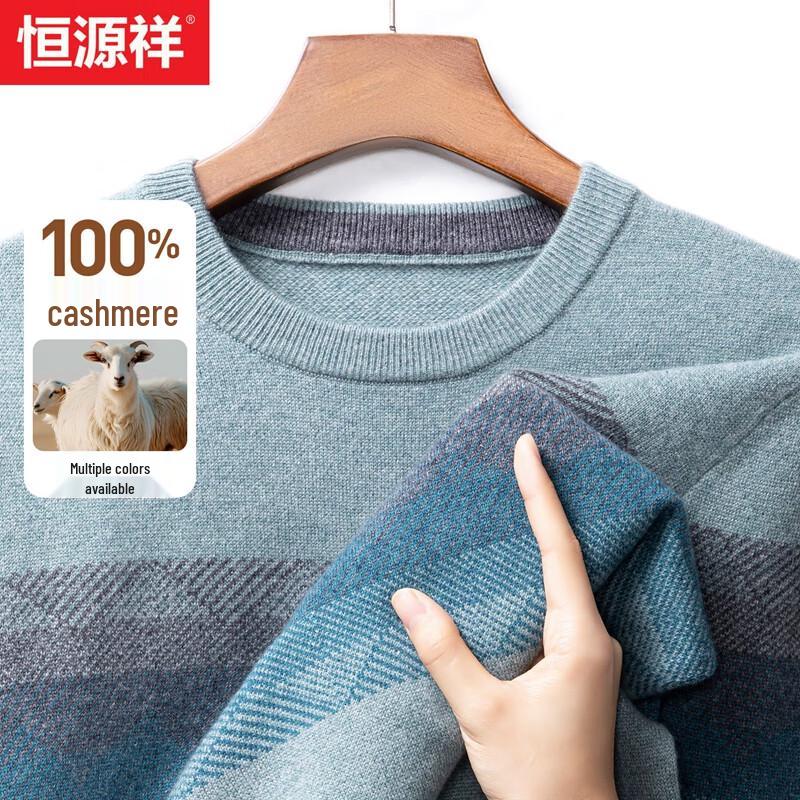 Hengyuanxiang Men s 100% Pure Cashmere Round Neck Sweater L