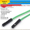 10/20/30CM Dupont Jumper Wires: Female to Female, Male to Female, Male to Male Pin Header Leads