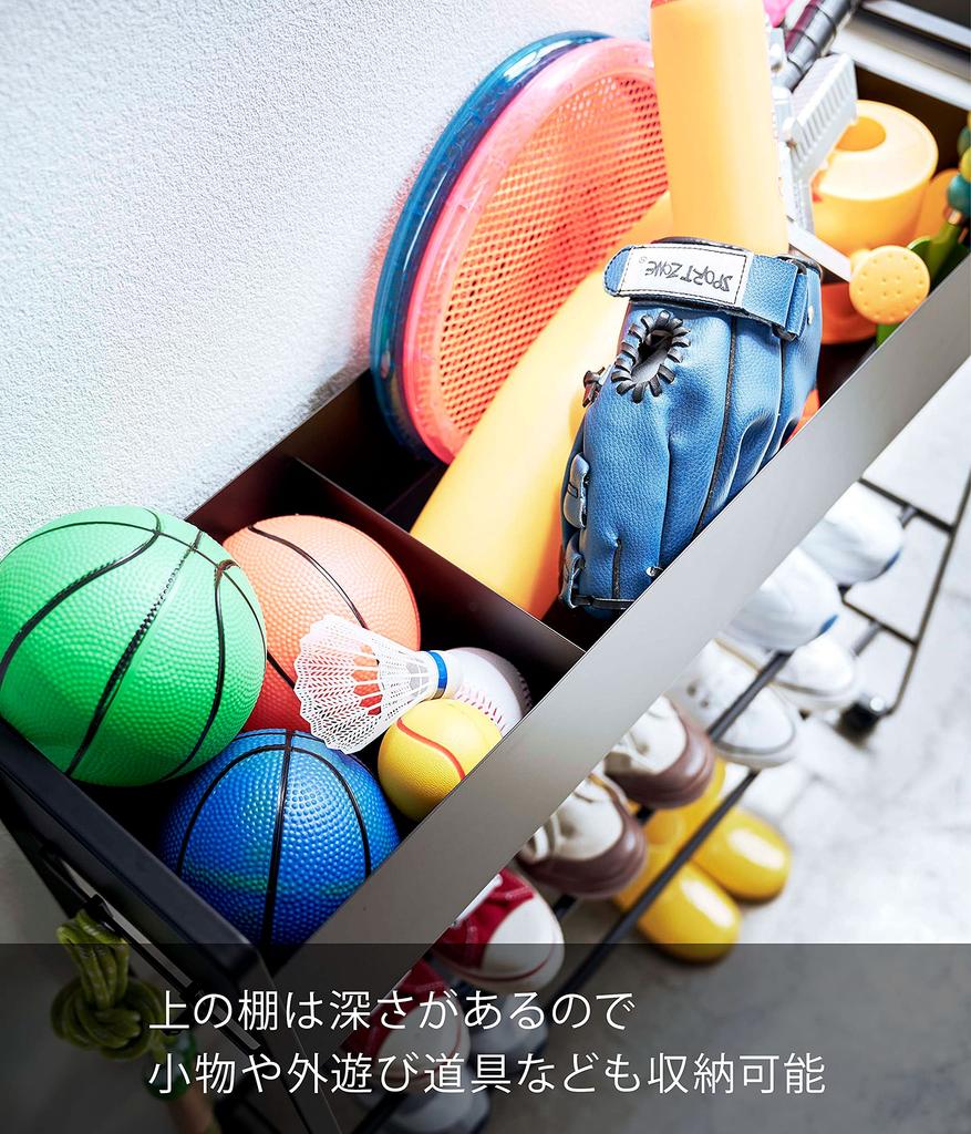 Yamazaki Jitsugyo 5279 Entrance Storage Rack with Casters, Black, Approx. W74.5 (excluding Casters 70) X D22 X H74.5cm, Tower with Dividers,