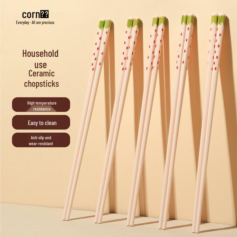 INS Style Ceramic Chopsticks 5 Pairs