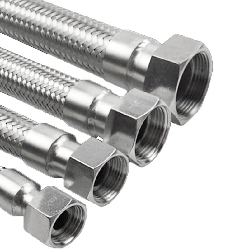 Stainless Steel Braided Flanged Flexible Hose