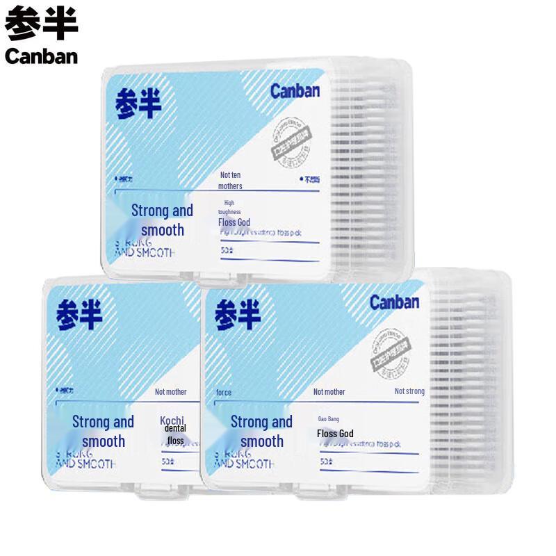 Canban Dental Floss Sticks