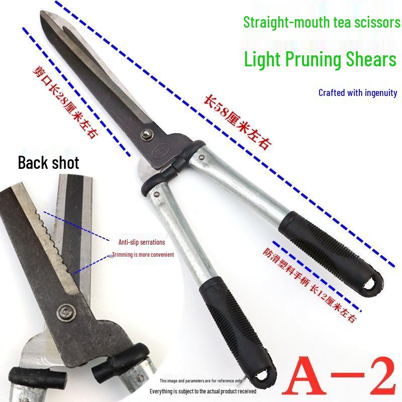 HANDUNYOU Garden Pruning Shears