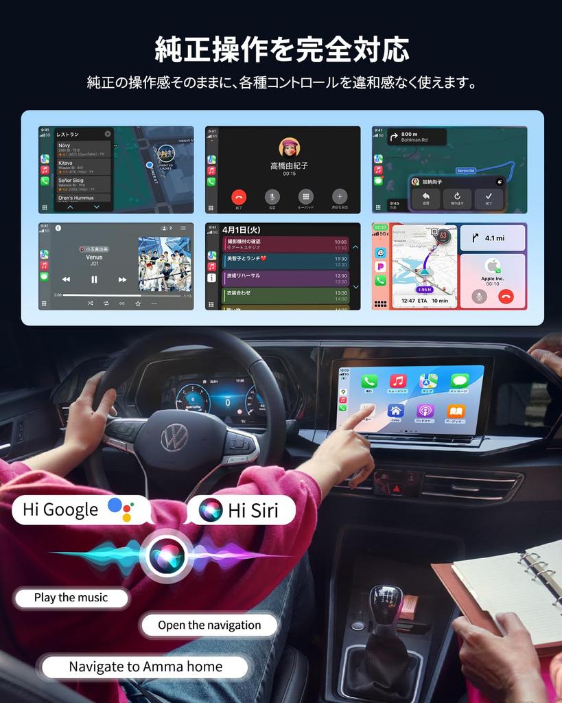 Official Technical Standards 2025 MINI Wireless CarPlay Android Auto USB Converts Wired Connections To Compatible with Factory Wired Auto Compatible