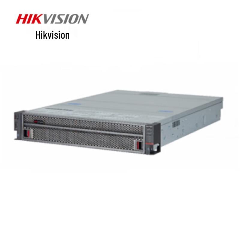 Hikvision DS-VM21S-B Smart Campus Integrated Management Platform Rack ...