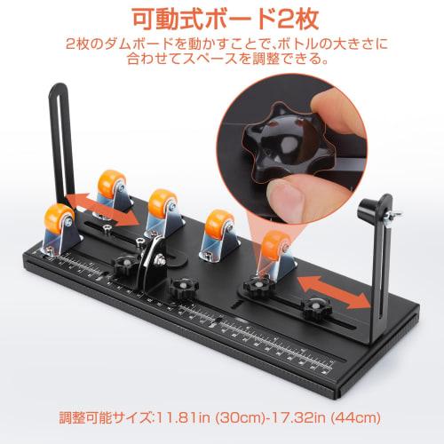 FIXM Glass Bottle Cutter, Bottle Cutting Tool for Beginners, Suitable for Wine, Beer, and Other Bottles, DIY Vases, Candlesticks, and Glass Bottles, E