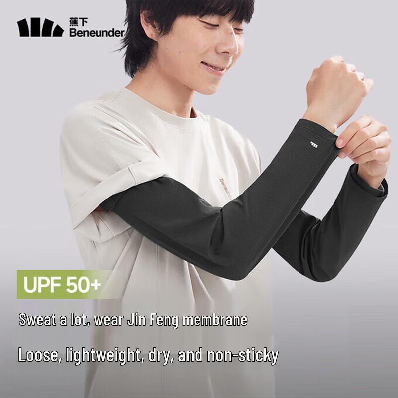 Beneunder Men s Cooling UV Protection Arm Sleeves