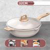 Yicang Maifan Stone Non-stick Frying Pan