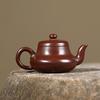 Chinese Yixing Purple Clay Teapot Handmade Tea Pot Small Capacity Kettle Beauty Tea Infuser Zisha Tea Set Household Teaware 80ml