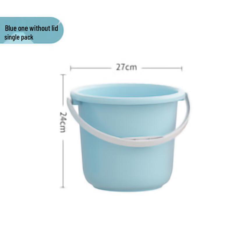 HUIHUADU Multipurpose Plastic Buckets