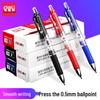 Deli S01 Click Gel Pen - 0.5mm Bullet Tip, Black, Blue, Red, Spring Action for Signature and Office Use