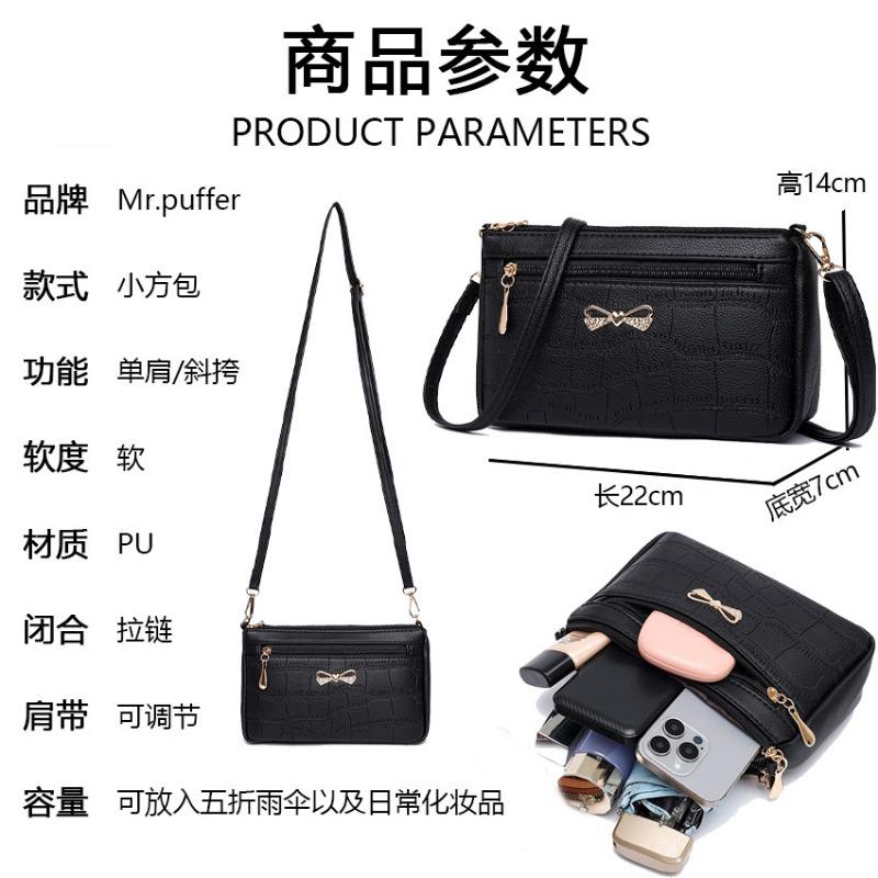 Women's Bags Are Versatile, New Messenger Bags, High-end Underarm Bags, Simple Bows, Large-capacity Shoulder Bags.