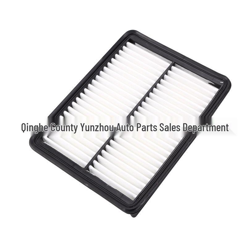 Mazda Axela P51F133A0 Air Filter Mesh Grille Standard