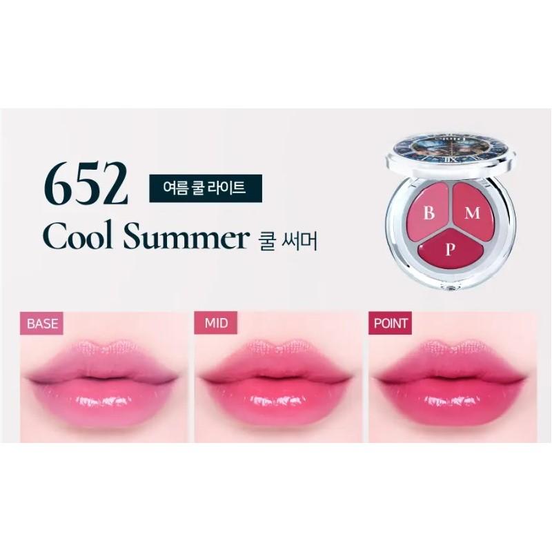 Dinto Glowing Time To Kiss & Blush 4.5g