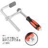 Prostormer L-type clamp 100mm F-type clamp for woodworking, DIY projects, woodworking, gluing, welding, cutting, and tightening. Features include stro