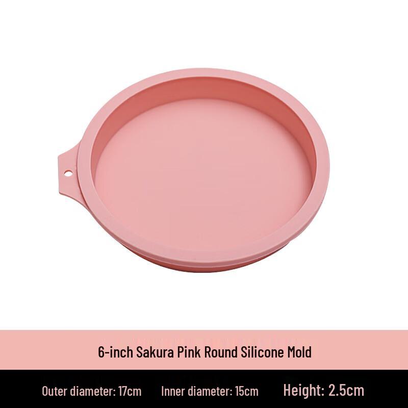 Reusable Silicone Layered Round Cake Mold