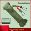 Ruifulake Outdoor Nylon Rope with Steel Wire Core
